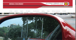 Desktop Screenshot of ferrariclubcolosseo.com